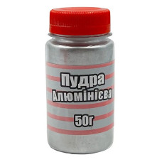 Пудра алюмінієва 50г