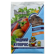 Мідний купорос Садівник 100г