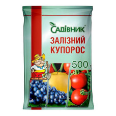 Залізний купорос Садівник ЗЗР антисептик 500г