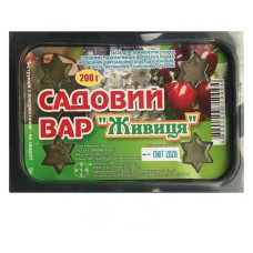 Садовий вар Живиця 200 гр