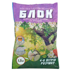 Побілка садова Блок з крейдою 1.5кг Побілка садова Блок з крейдою 1.5кг