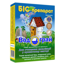 Біопрепарат Водограй для вигрібних ям і вуличних туалетів 200г