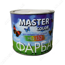Емаль Master Color НЦ-132 0.8кг синя Емаль Master Color НЦ-132 0.8кг синя