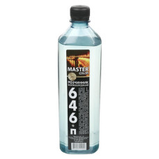 Розчинник 647 Master Color 0.9л 560г
