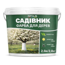 Фарба акрилова для дерев Ispolin Садовник біла 2л