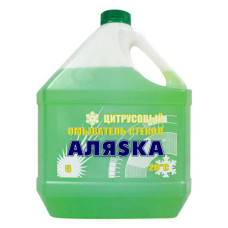 Омивальник для скла Аляска зимовий-20 Цитрус 5л