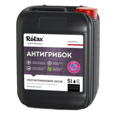 Протигрибковий засіб Rolax Антигрибок 5л Протигрибковий засіб Rolax Антигрибок 5л