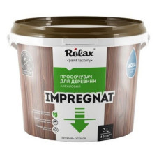 Пропитка акрилова для дерева Rolax Impregnat 201 1л жовта Пропитка акрилова для дерева Rolax Impregnat 201 1л жовта