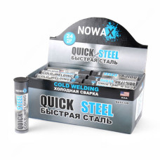 Клей холодне зварювання Nowax NX51109 Швидка сталь 57 г