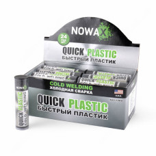 Клей холодне зварювання Nowax NX51209 Швидка сталь 57 г сірий