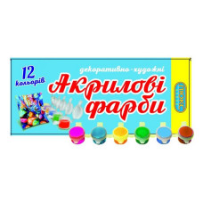 Фарба акрилова Люкс Колор КА-3/12 12 кольорів