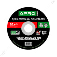 Диск відрізний по металу Apro 829001 115х1.2мм