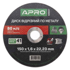Диск відрізний по металу Apro 829007 150х1.6мм