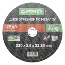 Диск відрізний по металу Apro 829013 230х2.5мм