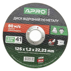 Диск відрізний по металу Apro 829019 Профи 125х1.2мм зелений