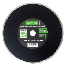 Круг по бетону Apro 830022 Суцільний 230х2.2мм 22-24%