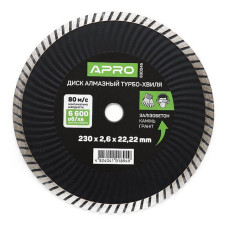 Круг по бетону Apro 830045 Турбо-Волна 230х2.6мм 22-24%
