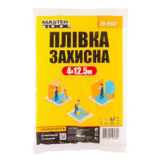 Плівка захисна Master-Tool 79-9147 4x12.5м 7мкм