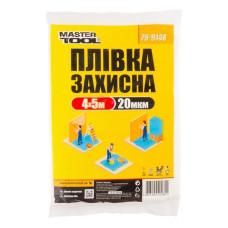 Плівка захисна Master-Tool 79-9148 4x5м 20 мкм