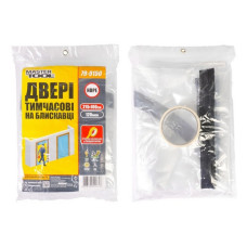 Плівка захисна Master-Tool 79-9150 Тимчасові двері 215x100см 120мкм