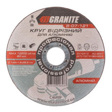 Диск абразивний відрізний для алюмінію Granite 8-07-121 125x1.6x22.2мм