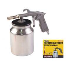 Пістолет піскоструминний MasterTool 81-8707 d6мм 320-420л/хв 10бар НБ