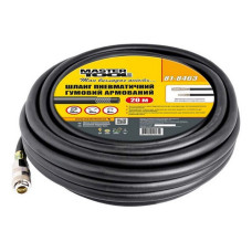 Шланг армований MasterTool 81-8463 20атм 8х15мм 20м гумовий з швидкознімними з'єднаннями