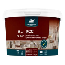 Клей акриловий Корабельна для плитки мозаїки та каменю KCC 1.5кг Клей акриловий Корабельна для плитки мозаїки та каменю KCC 1.5кг