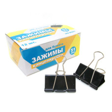 Біндер В-001 51мм чорний