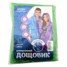 Дощовик на кнопках
