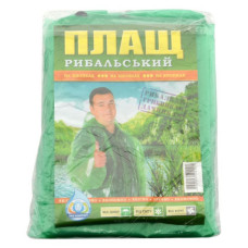 Дощовик рибальський на кнопках