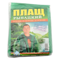 Дощовик рибальський на блискавці
