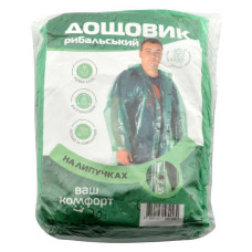 Дощовик рибальський на липучці