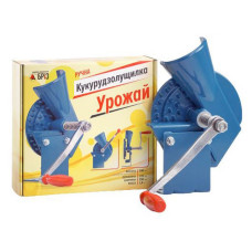 Кукурузолущелка ручна Бриз