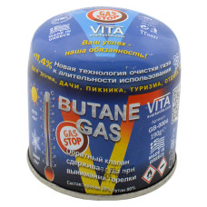 Газовий балон Vita Gas Stop бочка проколюваний зима-літо 190г Греція GB-0004
