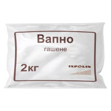 Вапно гашене 2кг Харків
