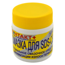 Змазка для SDS-резцов бурів Контакт плюс 50 мл