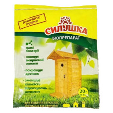 Біопрепарат Силушка для вигрібних ям і вуличних туалетів 20г