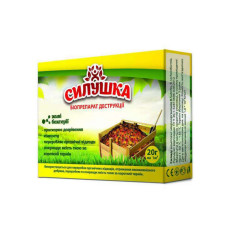 Біопрепарат Силушка для компостних ям 50г на 2м. куб.