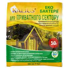 Біопрепарат Калиус для вигрібних ям і вуличних туалетів 50г