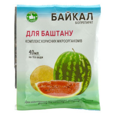 Біопрепарат Байкал ЕМ-1-У для баштана 40мл
