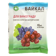 Біопрепарат Байкал ЕМ-1-У для винограду 40мл