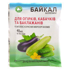 Біопрепарат Байкал ЕМ-1-У для огірків та кабачків 40мл