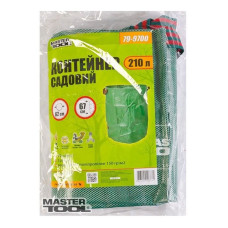Контейнер садовий Master-Tool 79-9700 из поліпропілена с 3 ручками 210л