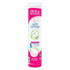 Диски ватні Lady Cotton косметичні 100 плюс 20шт