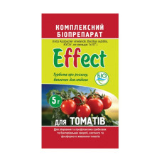 Біофунгіцид для томатів Effect 5г