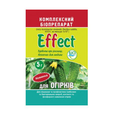 Біофунгіцид для огірків Effect 5г