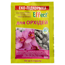 Підживлення для орхідей Effect 10г Підживлення для орхідей Effect 10г